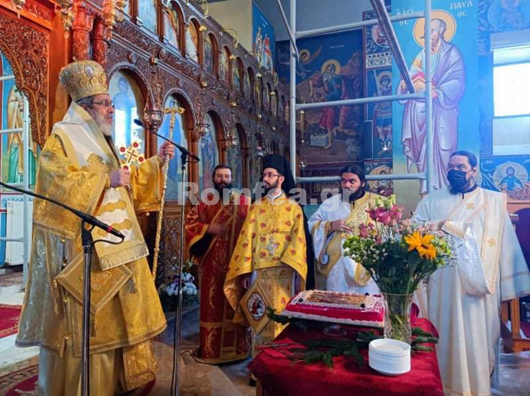 eikosietia makarios 4