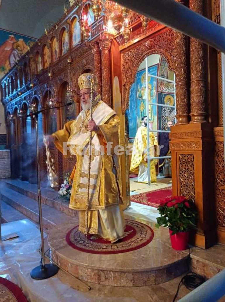 eikosietia makarios 1