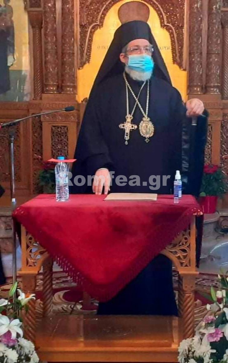 eikosietia makarios 1