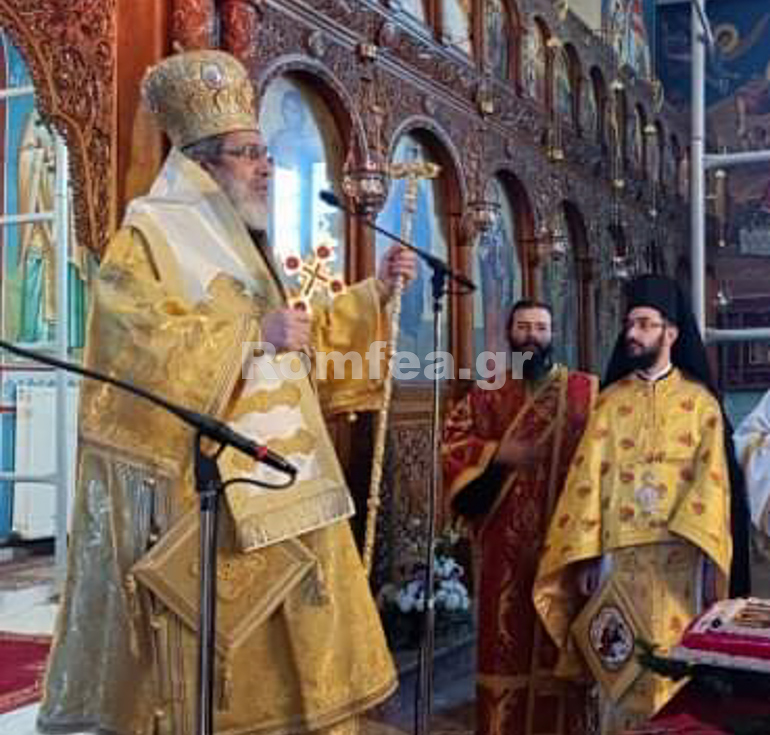 eikosietia makarios 1