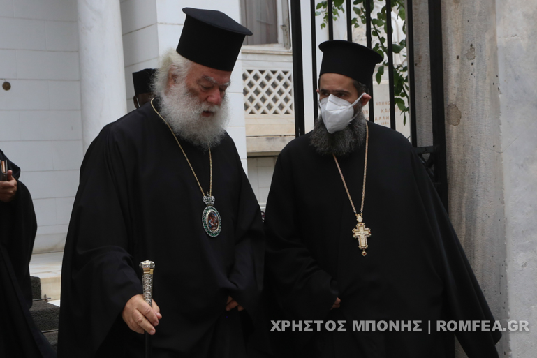 alexandreias ieronimos 1