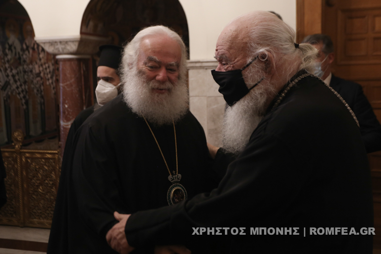 alexandreias ieronimos 1
