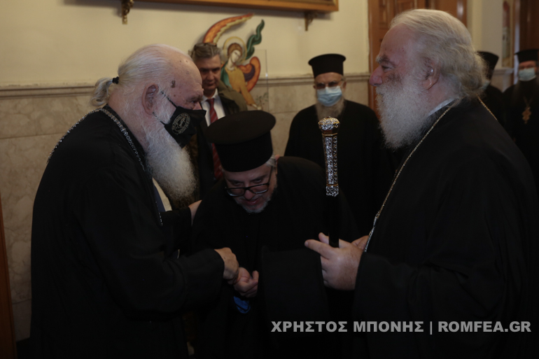 alexandreias ieronimos 1
