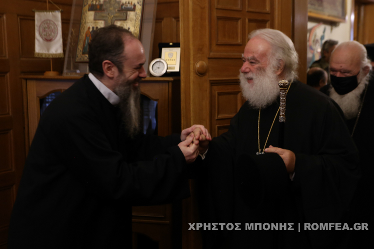 alexandreias ieronimos 1