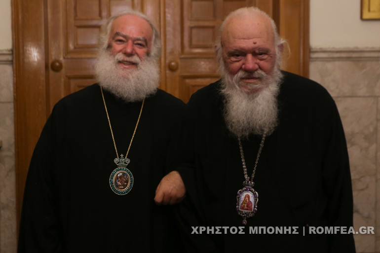 alexandreias ieronimos 9