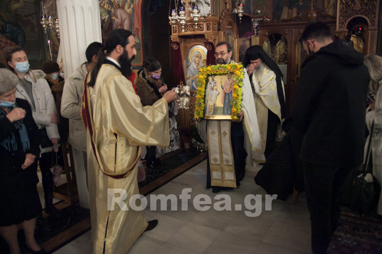 dekati eortion 1