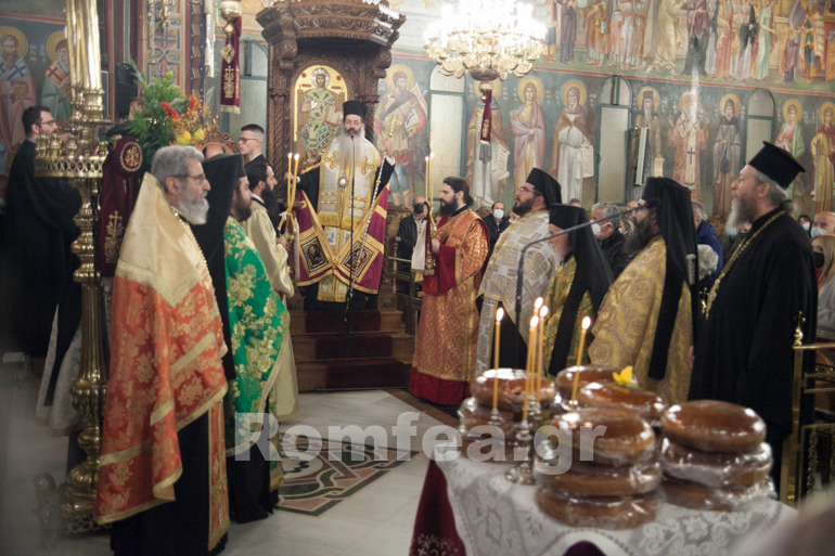 dekati eortion 12
