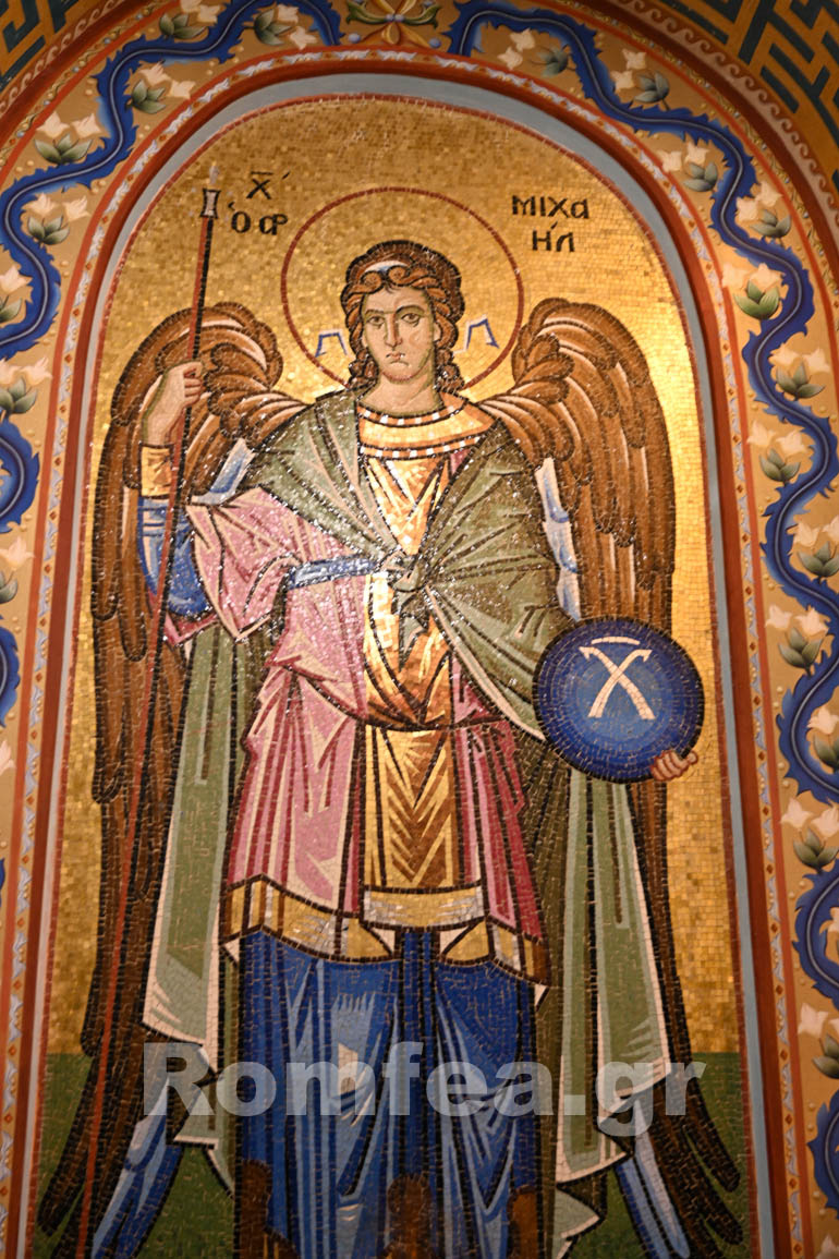 dekati eortion 1