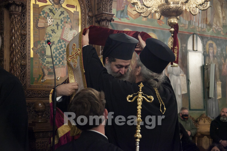 dekati eortion 1