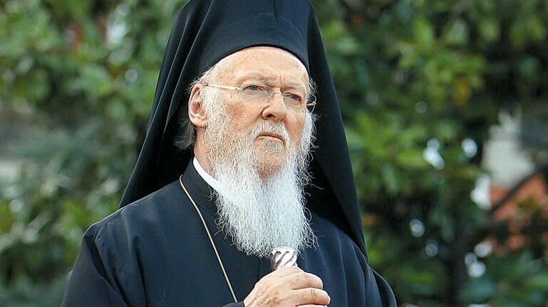 ecumenic patriarxis