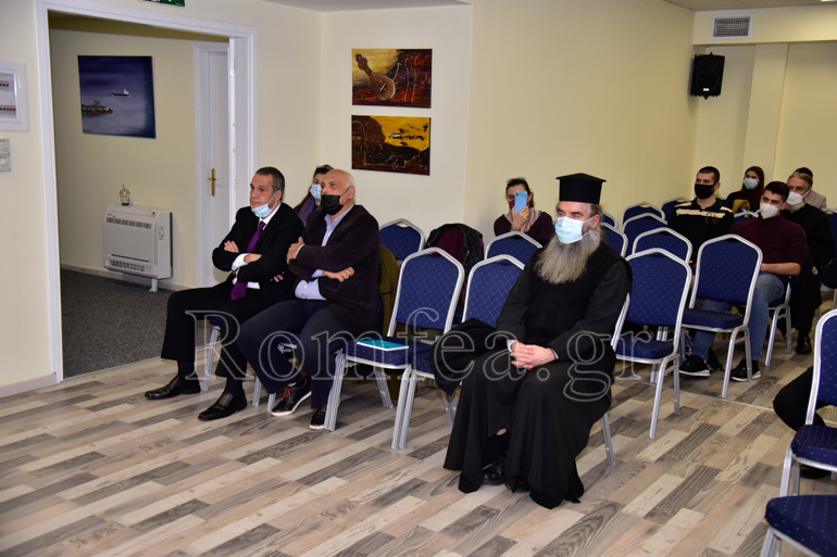 fotoskiasis parousiasi 1