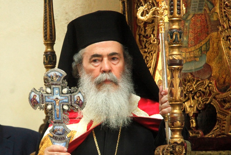 patriarxis theofilos