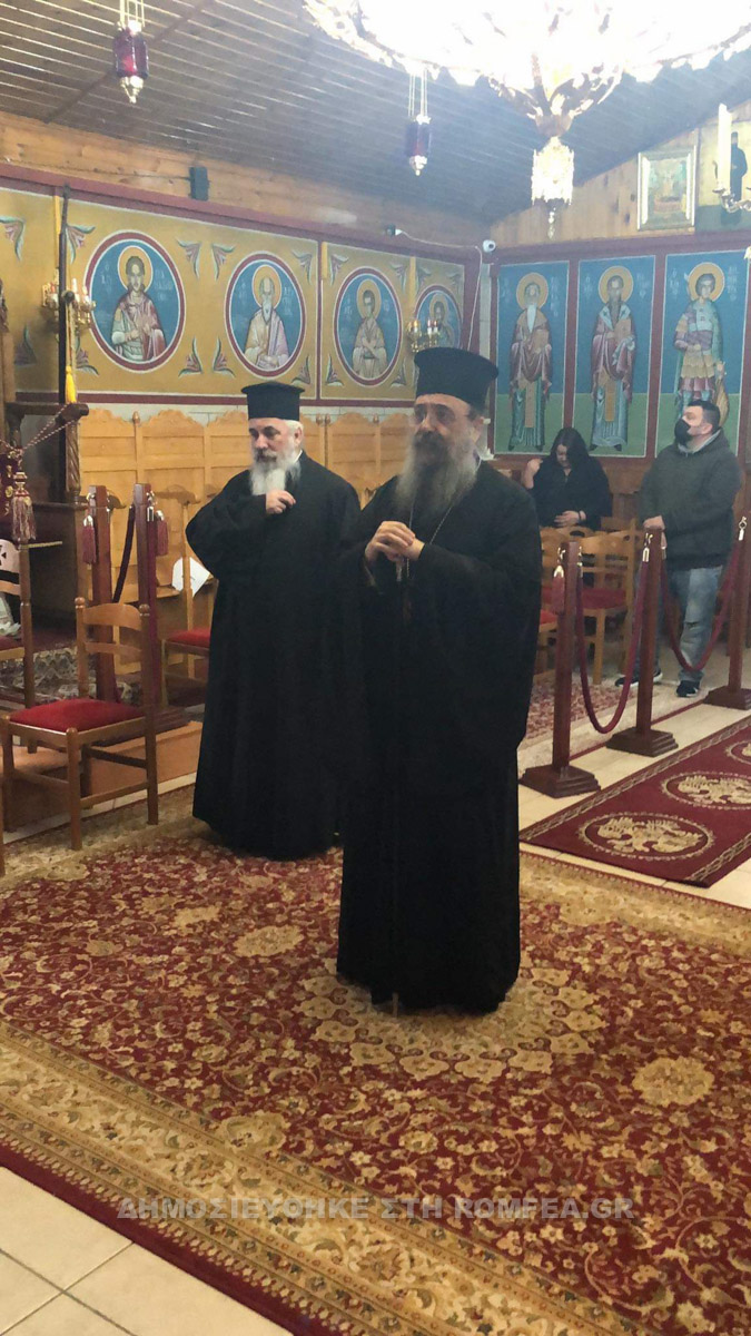 plhmiropatheis patron 2