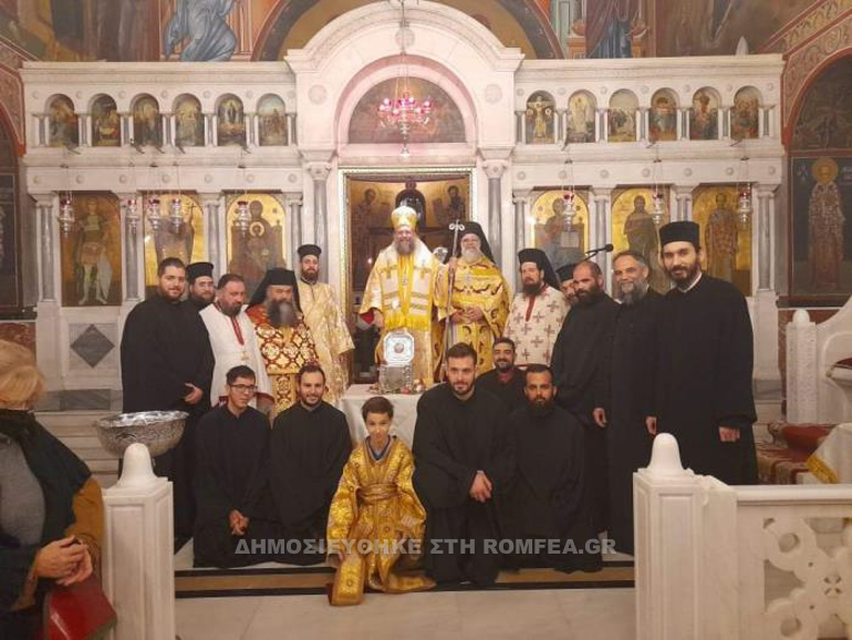 agrpnia dafni 1