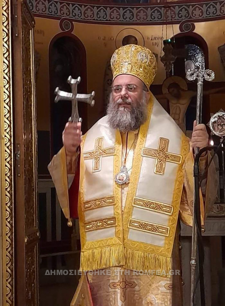 agrpnia dafni 1