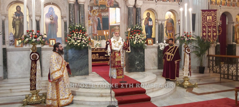 agios minas hrakleio 1
