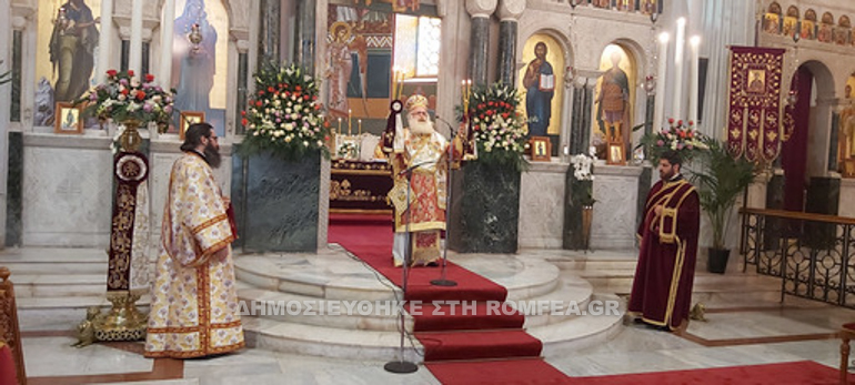 agios minas hrakleio 1