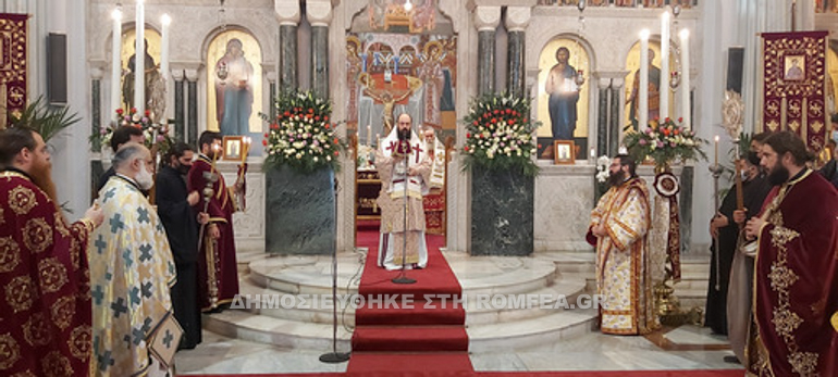 agios minas hrakleio 1