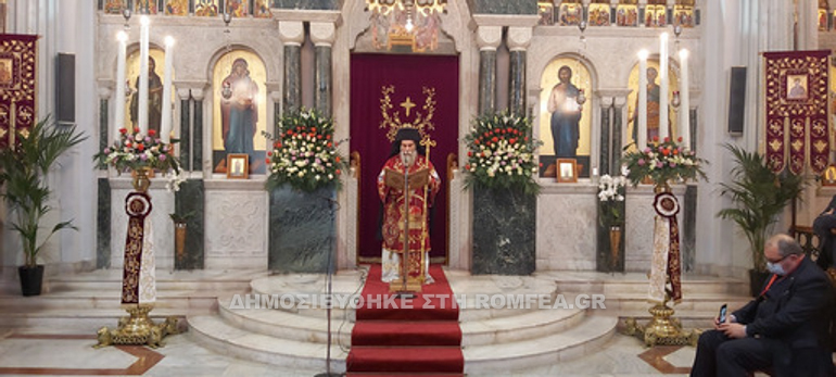 agios minas hrakleio 1