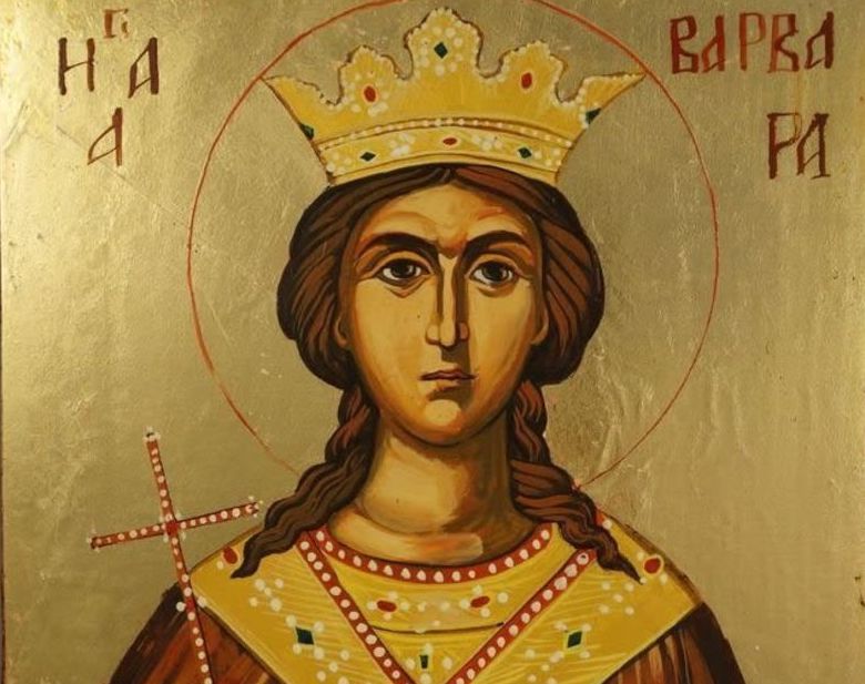psaltiki ag barbara