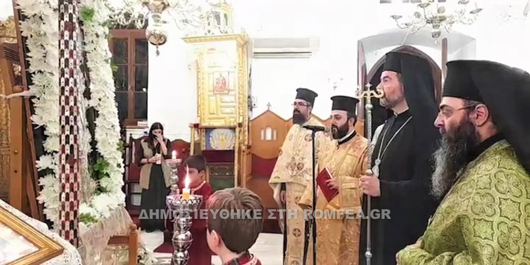 sabbas hgiasmenos lefkosia 1