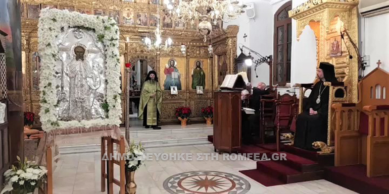 sabbas hgiasmenos lefkosia 1