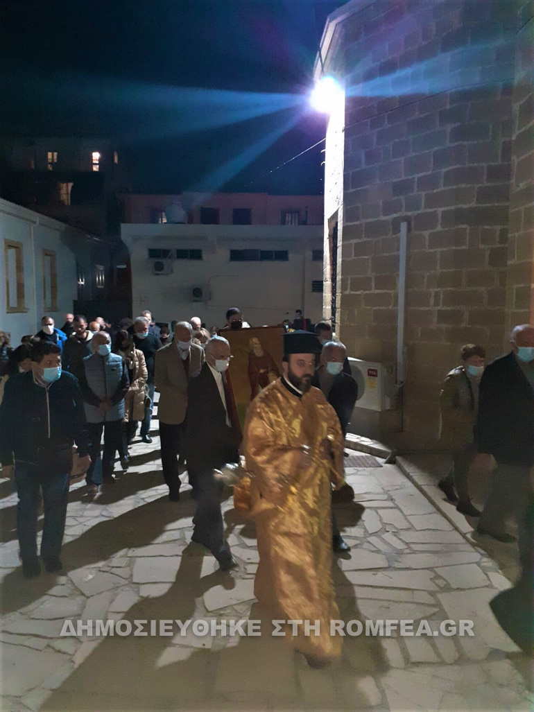sabbas hgiasmenos lefkosia 1