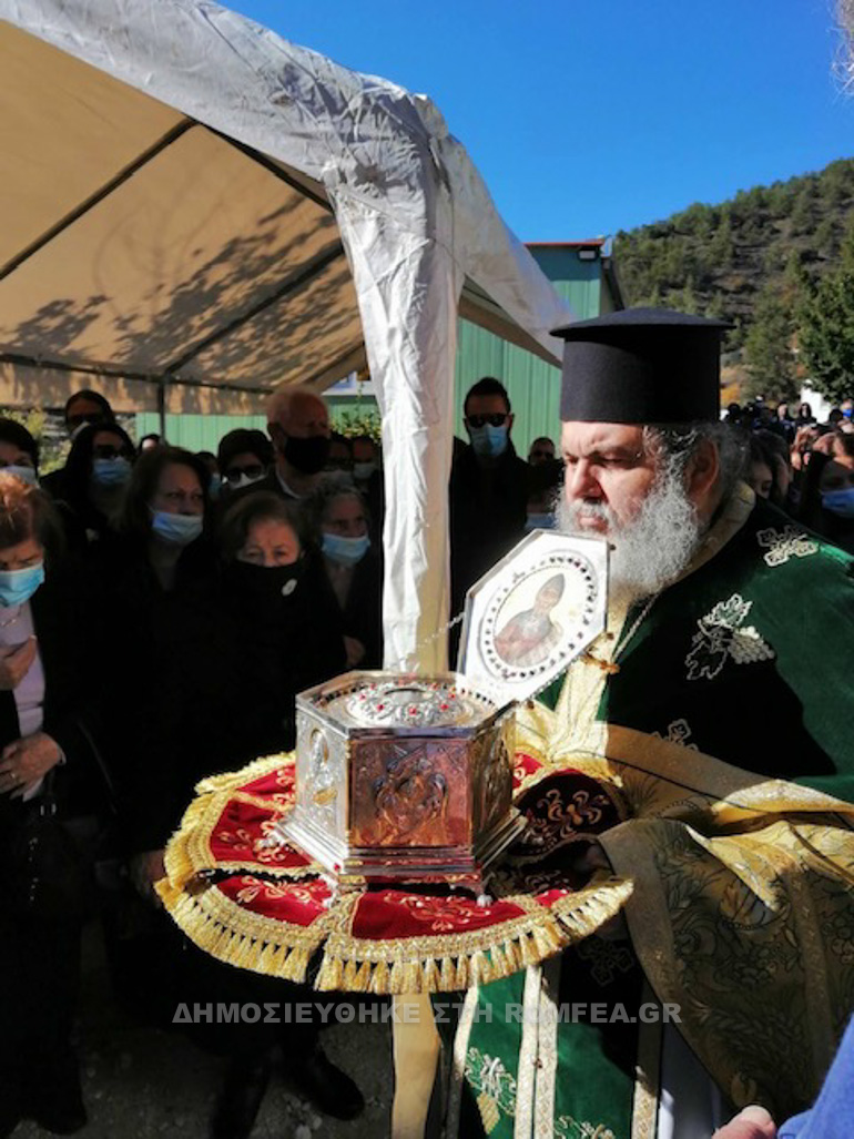 fterikoudi 1