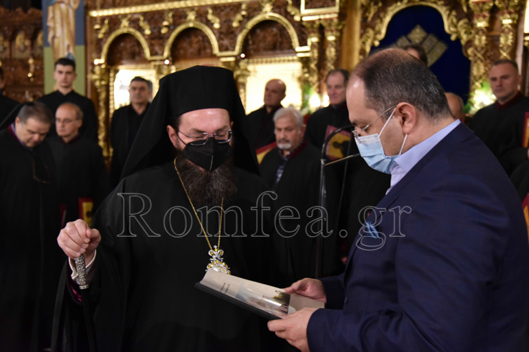 sinavlia kilkisiou 1