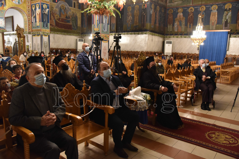sinavlia kilkisiou 1