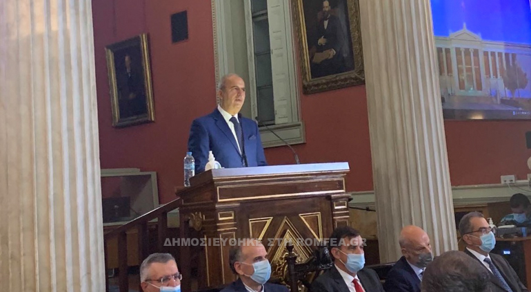 tomos patriarxi 1
