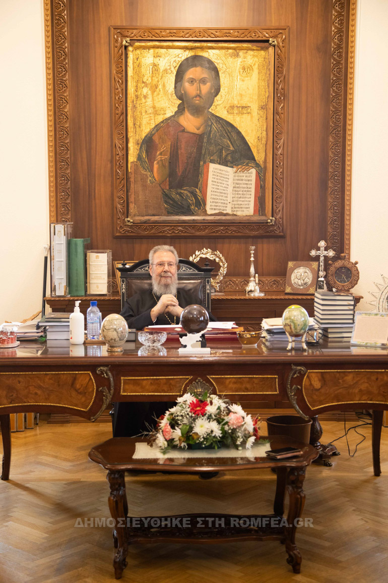 kalanta kiprou arxie 1