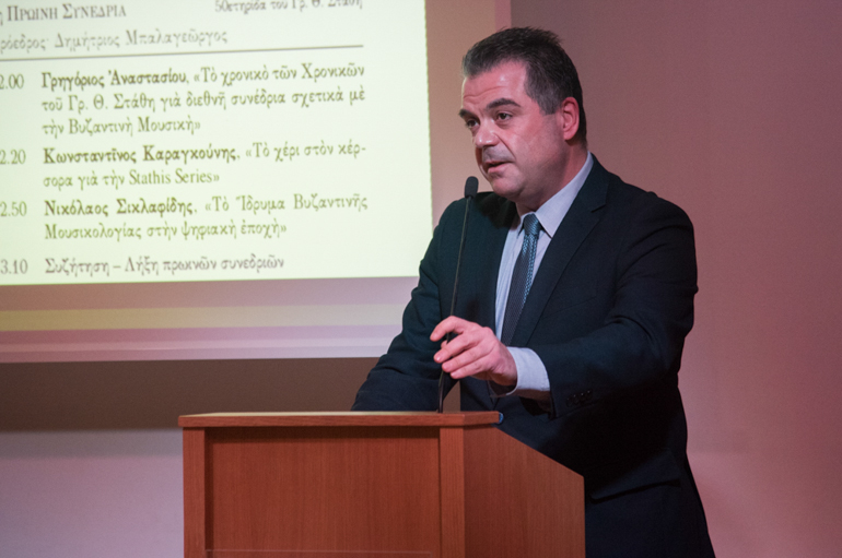 theoria praxi 2
