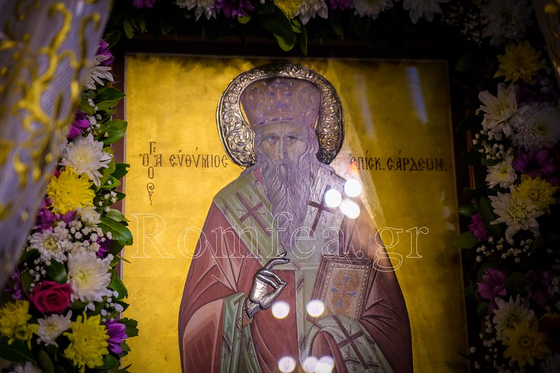 agios efthimios