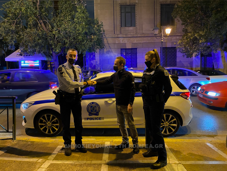 apostoli elas 4