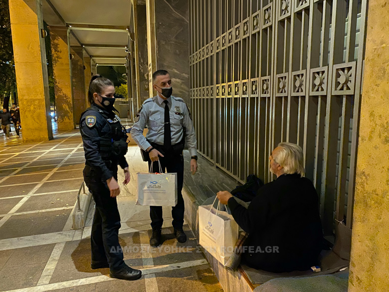 apostoli elas 1