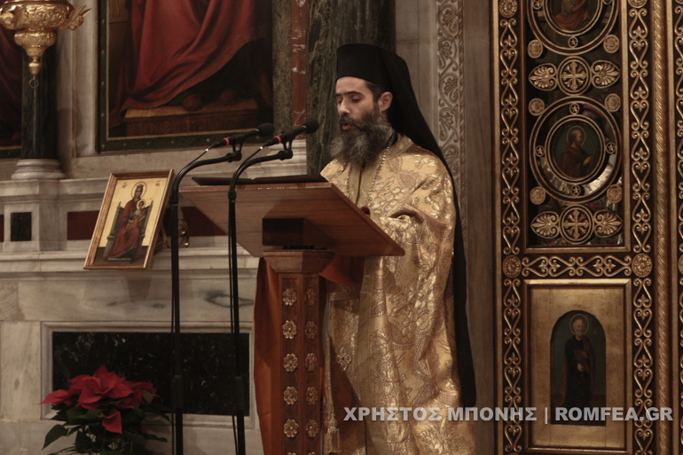 xristougenna mitropoli 1