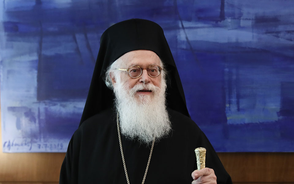 albania anastasios