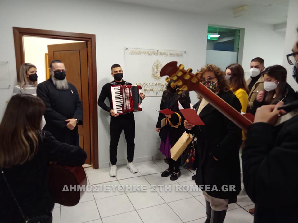 kalanta keso 1