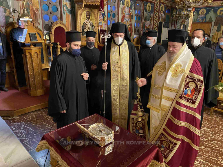 ag stefanou xania 1