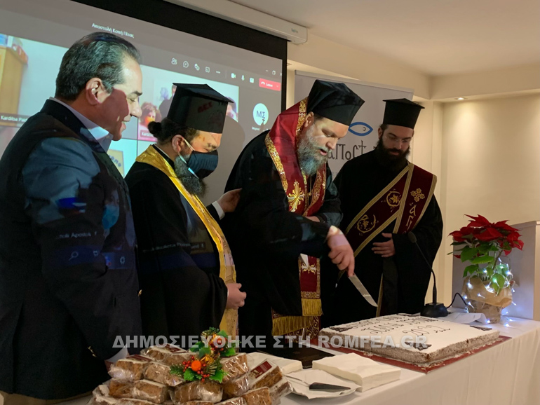 apostoli gabrihl 3