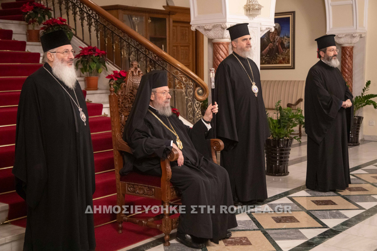 kalanta protoxronias kip 1