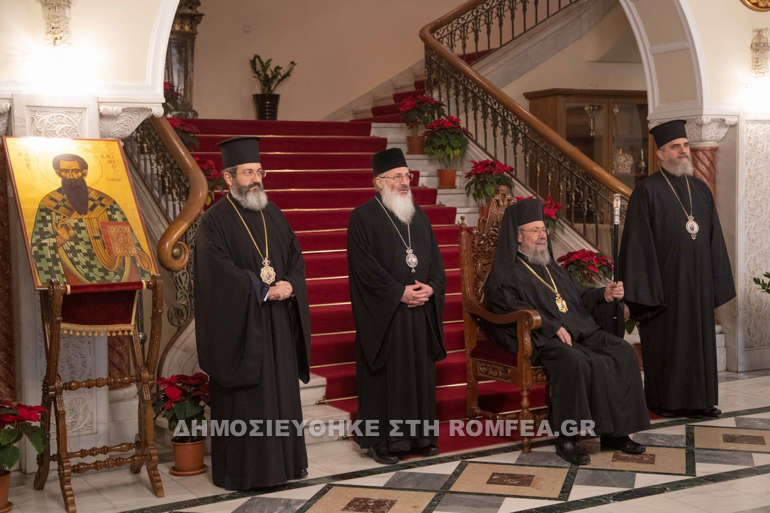 kalanta protoxronias kip 1
