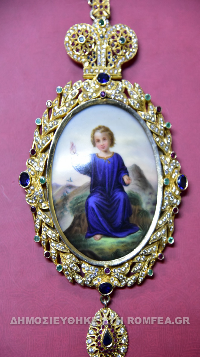 paramoni serres 1