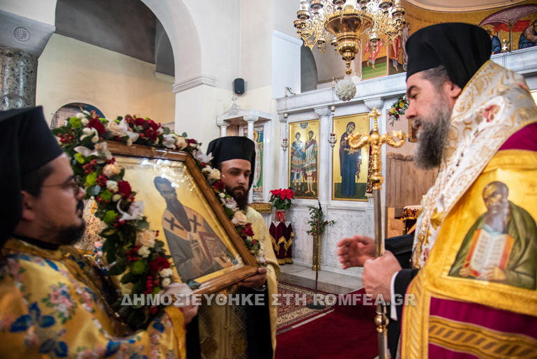 paramoni serres 1