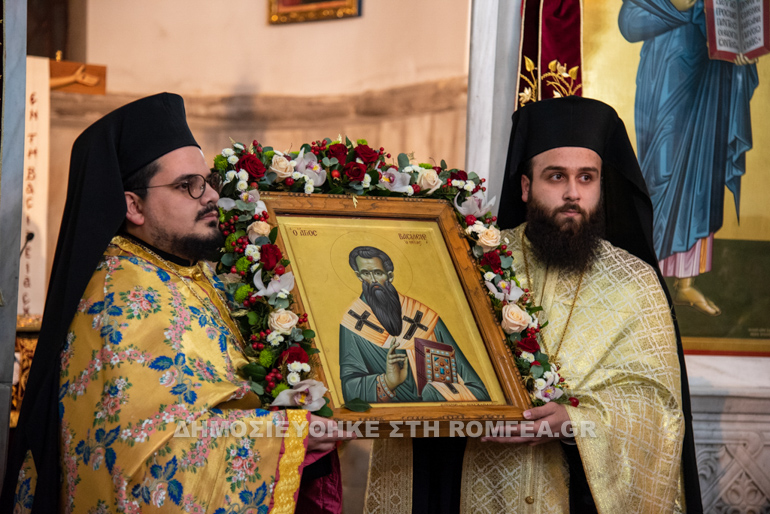 paramoni serres 1