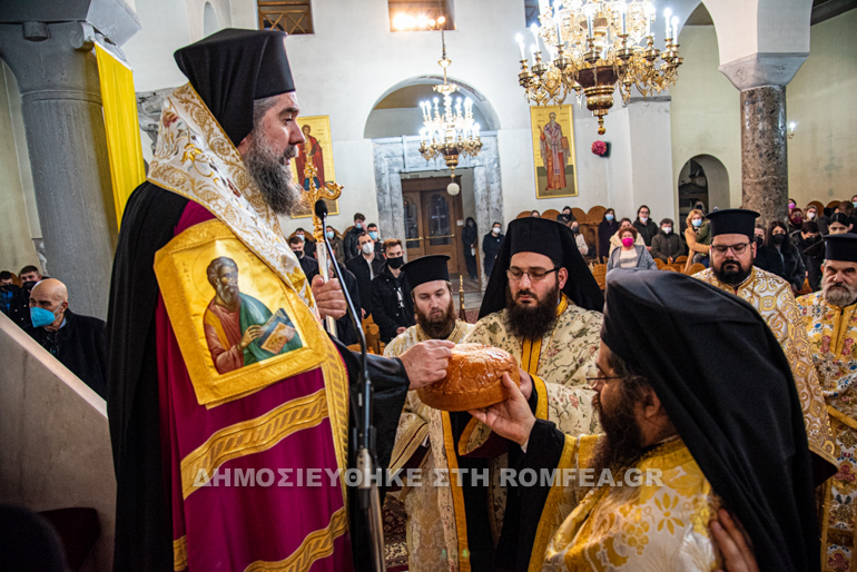 paramoni serres 1