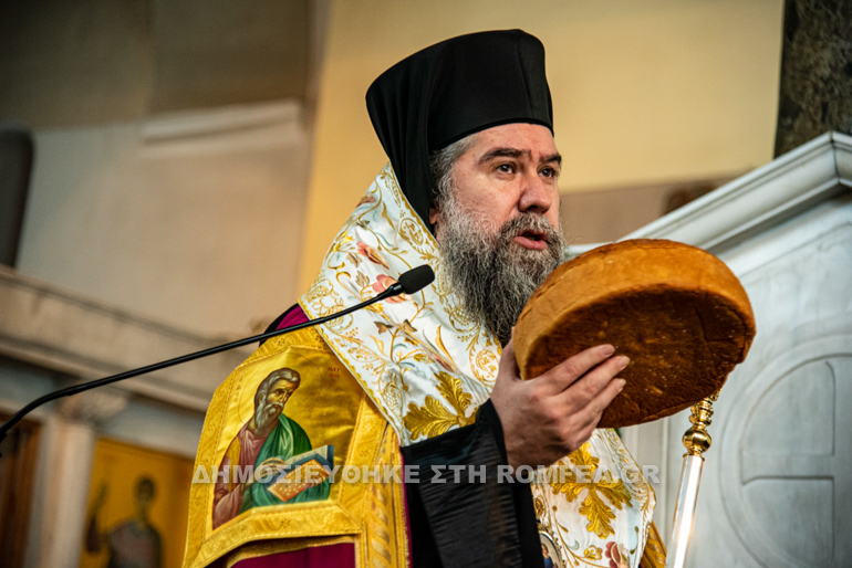 paramoni serres 1