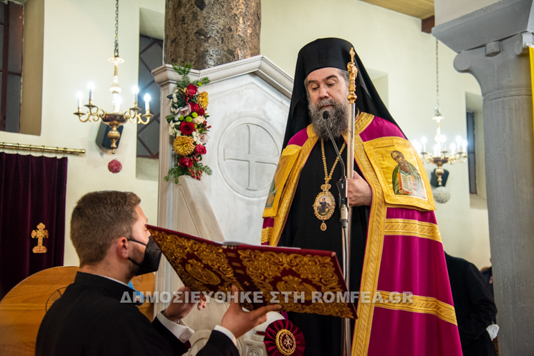 paramoni serres 1