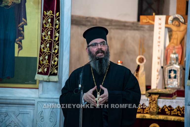 paramoni serres 1